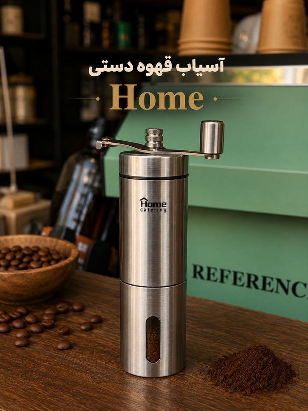آسیاب قهوه دستی Home آسیاب دستی دانه قهوه آسیاب قهوه خانگی Home Home Manual Coffee Grinder آسیاب دستی قهوه برای اسپرسو